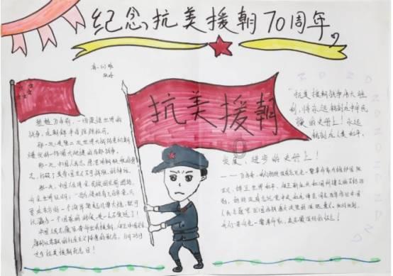松下(PCRFY.US)电池业务专注于提高生产率 或推迟在美新建电池工厂